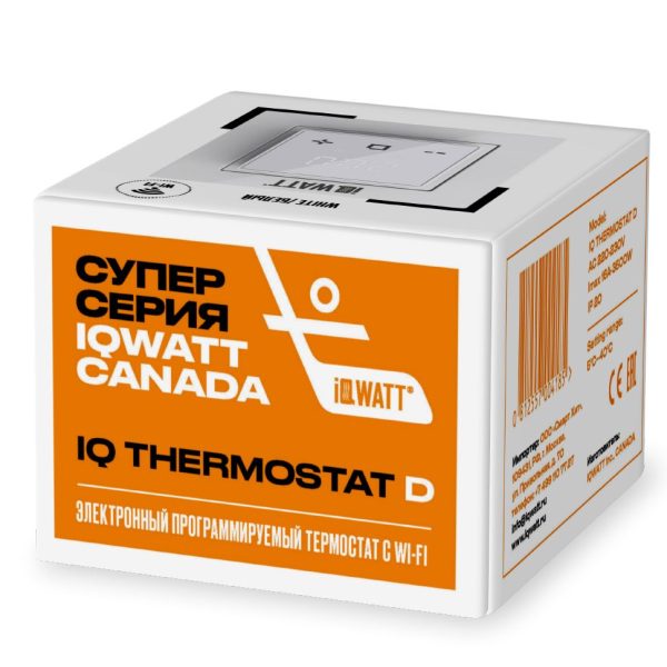 IQ THERMOSTAT D white WI-FI IQ THERMOSTAT D white WI-FI