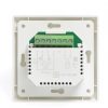 AURA LTC 230 кремовый