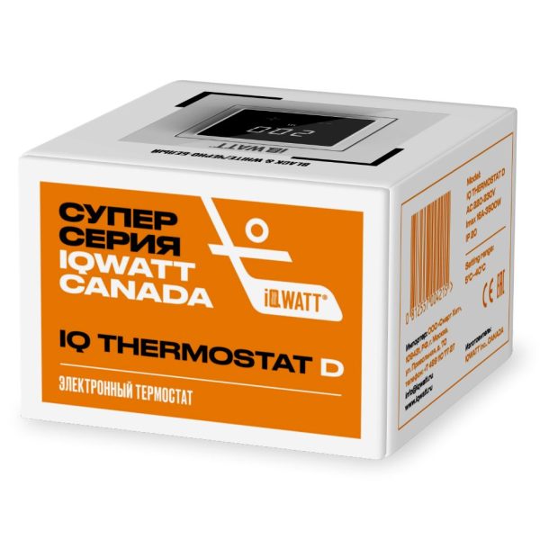 IQ THERMOSTAT D black/white IQ THERMOSTAT D black/white