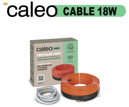Нагревательные кабельные секции Caleo cable 18W
