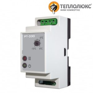 Регулятор температуры РТ-330