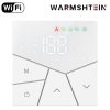 Warmshtein Line Wi-Fi белый Warmshtein Line Wi-Fi белый