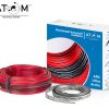 Нагревательные кабельные секции ATOM ARC 18W