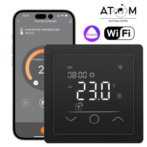 ATOM Beta Wi-Fi черный ATOM Beta Wi-Fi черный