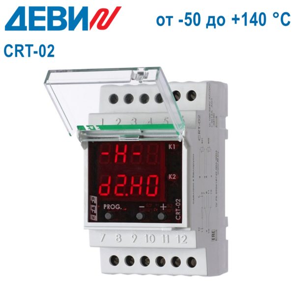 Деви CRT-02 (от -50° до +140°C) Деви CRT-02 (от -50° до +140°C)