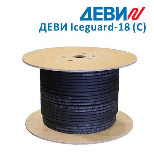 Ridan (ДЕВИ) Iceguard-18 С (Россия) - 1м Ridan (ДЕВИ) Iceguard-18 С (Россия) - 1м