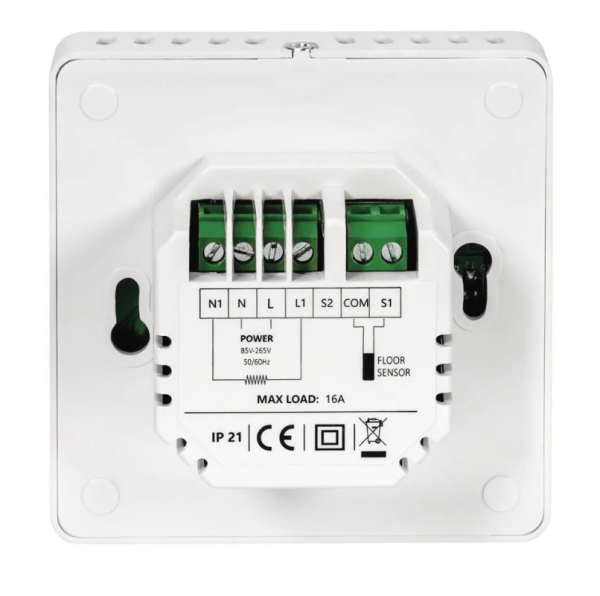 ДЕВИ Prime Wi-Fi white