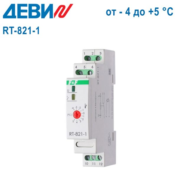 Деви RT-821-1 (от - 4 до + 5 °C)