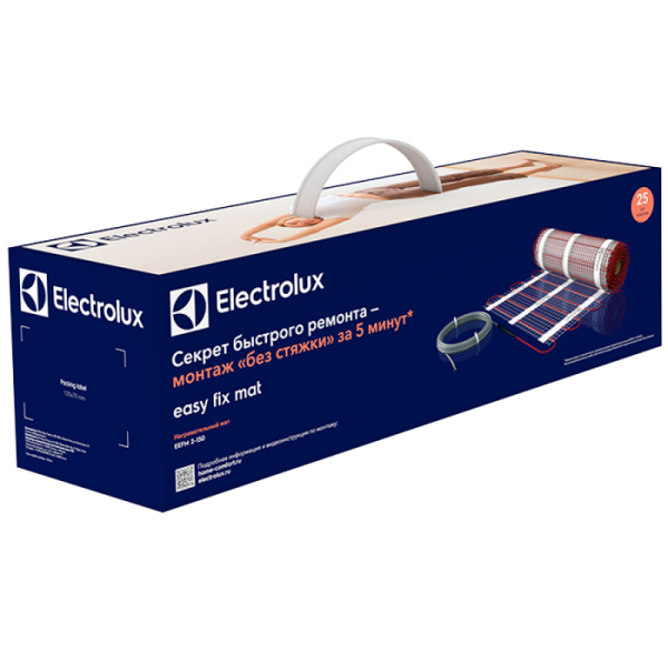 Самоклеющиеся нагревательные маты Electrolux Easy Fix Mat