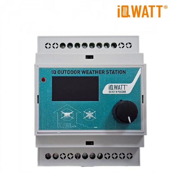 Метеостанция IQ OUTDOOR WEATHERSTATION с датчиком температуры T-Sensor Метеостанция IQ OUTDOOR WEATHERSTATION с датчиком температуры T-Sensor
