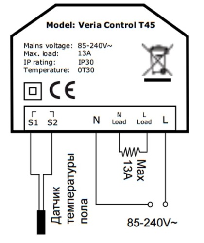 Veria Control T45 Veria Control T45