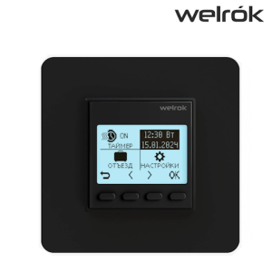 Welrok (TERNEO) PRO черный