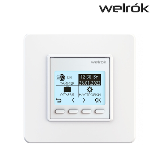 Welrok (TERNEO) PRO белый
