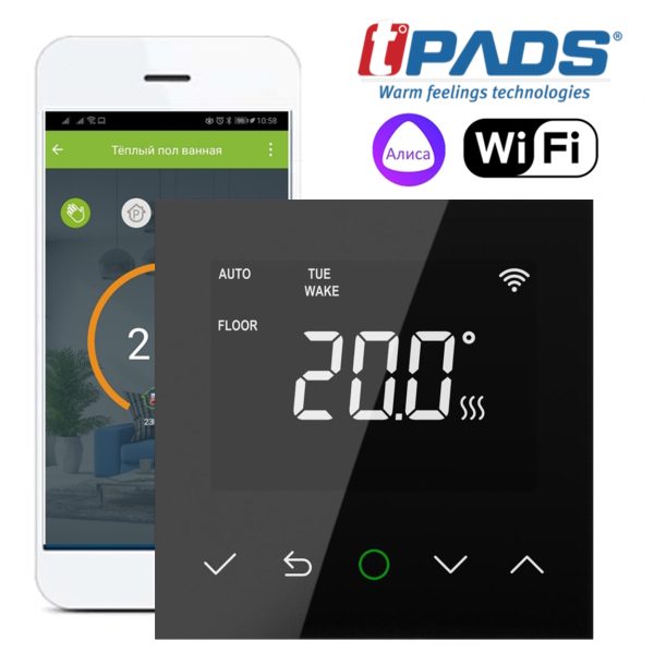 TPADS S50 Wi-Fi черный