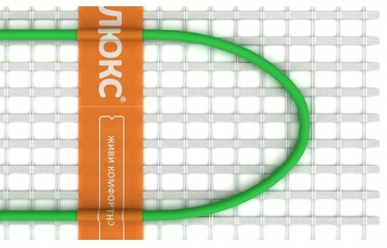 TROPIX MHH 1600 - 10,0 кв.м.
