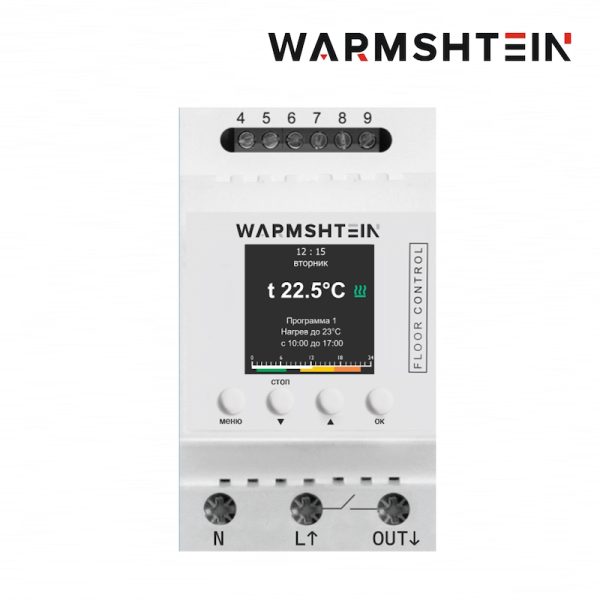 Warmshtein Floor Control 32A (t от +5° до +100°C) Warmshtein Floor Control 32A (t от +5° до +100°C)