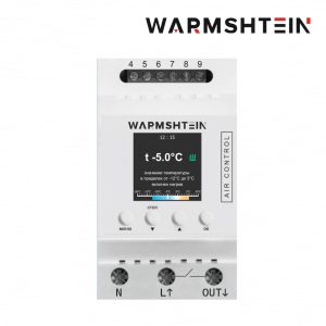 Warmshtein Air Control 32A (t от -20° до +10°C)