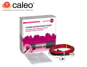 CALEO xLayder Pipe EHL-2CT, 16 Вт/м для обогрева труб CALEO xLayder Pipe EHL-2CT, 16 Вт/м для обогрева труб
